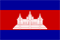 Visas Cambodge