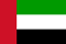 Visas Emirats-arabes-unis