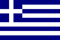 Visas Grece
