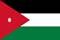 Visas Jordanie