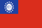 Visas Myanmar Birmanie