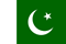 Visas Pakistan