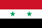Visas Syrie