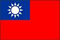 Visas Taiwan