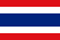 Visas Arménie