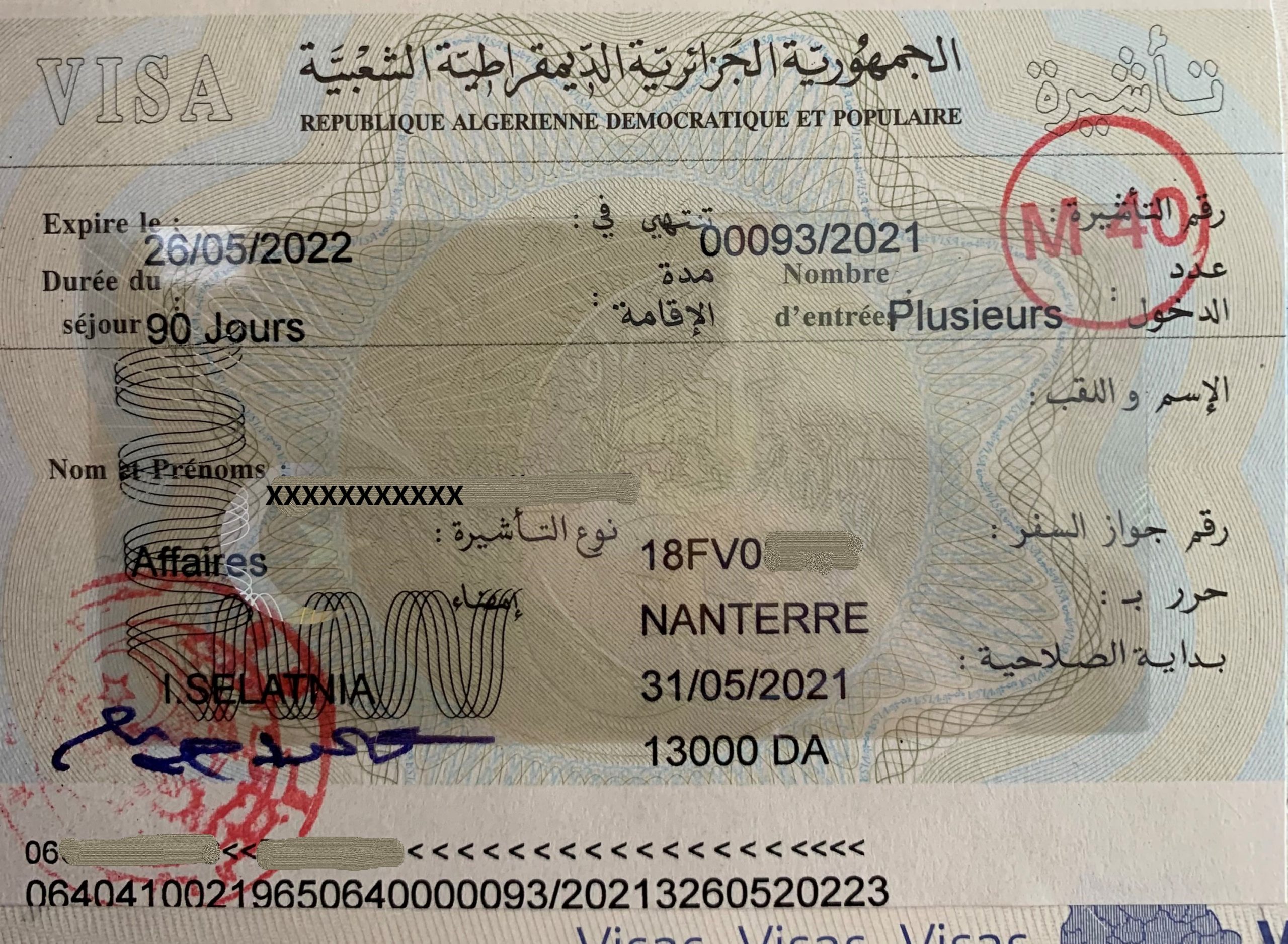 francais voyage algerie visa